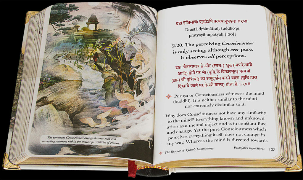 The Essential Yoga Sutras of Patanjali - Spiral Bound Edition