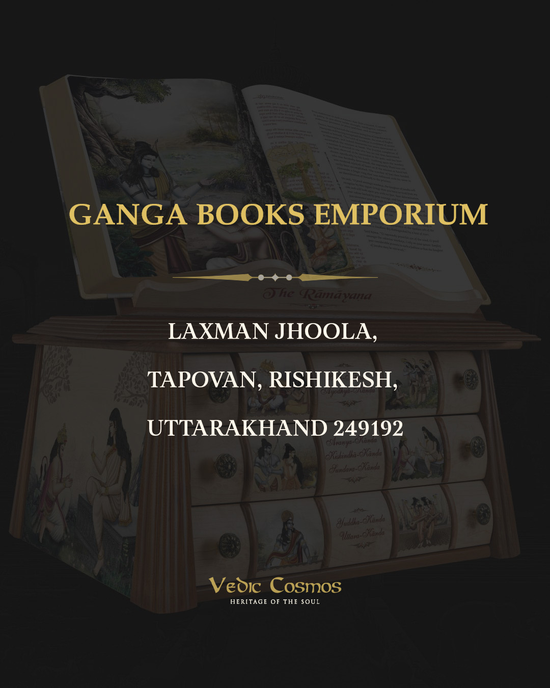 Ganga Books Emporium