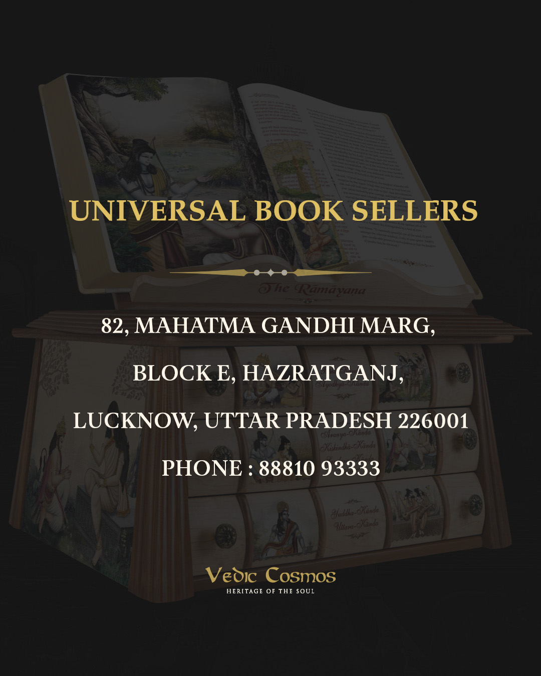 Universal Book sellers