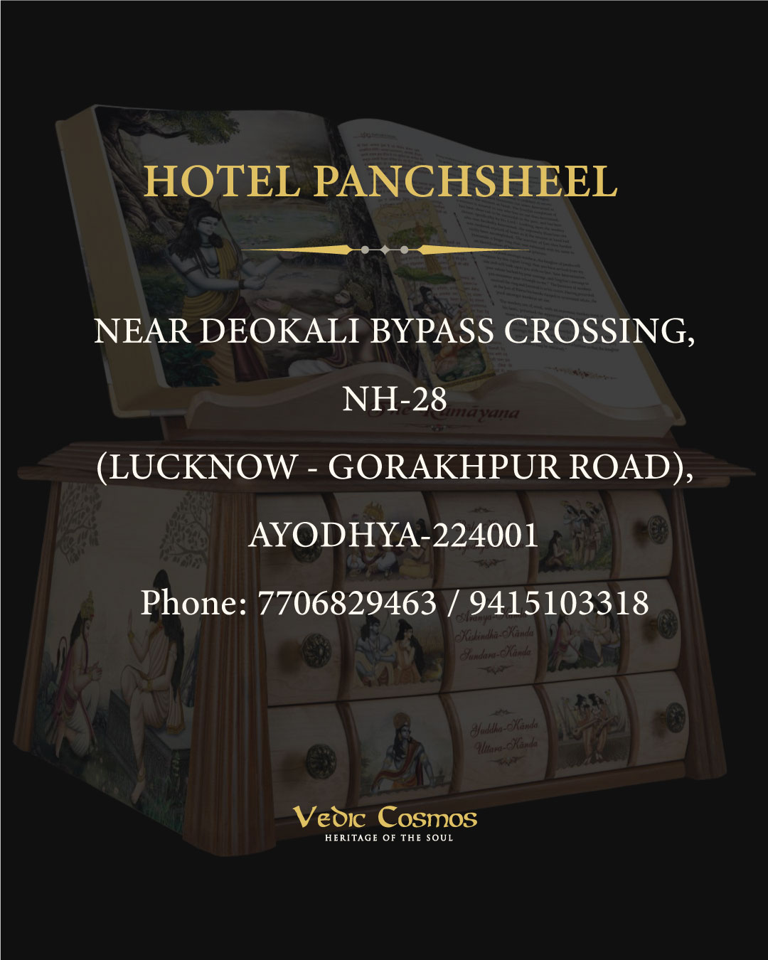 HOTEL-PANCHSHEEL-
