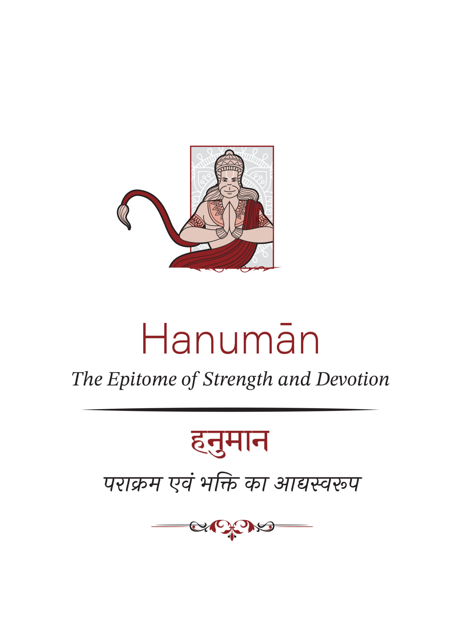 Hanuman11