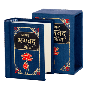 Mini Bhagavad Gita<br> <span style="font-size: smaller; color: #9E9E9E;">Hindi</span>