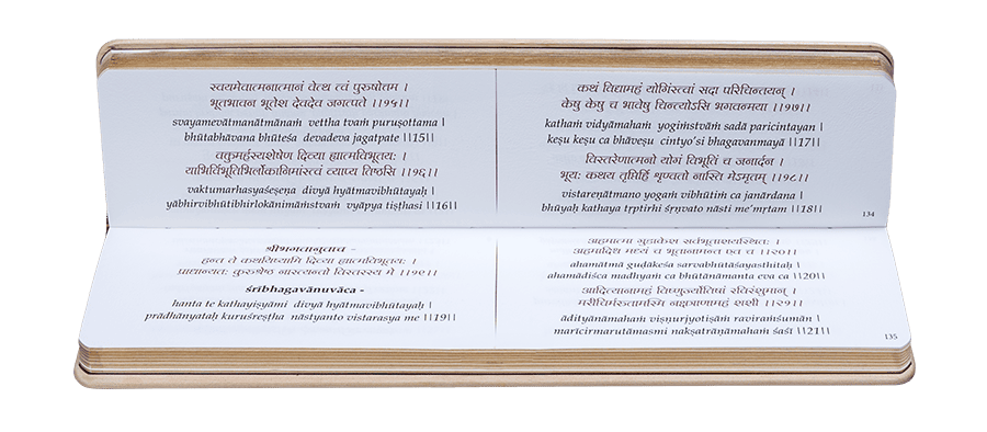 BG SE Sloga book Inner 6