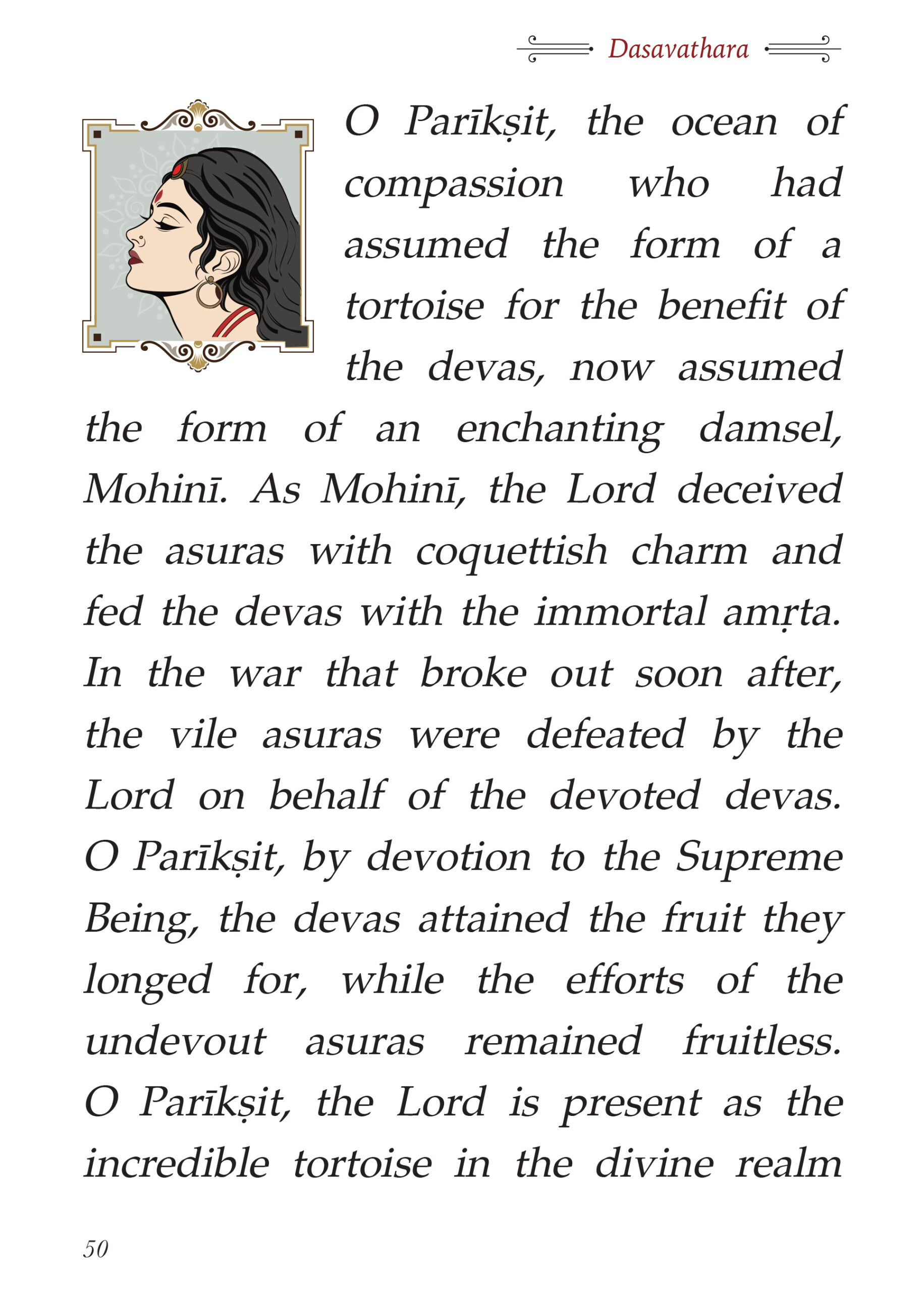 Dasavathara look inside content_2