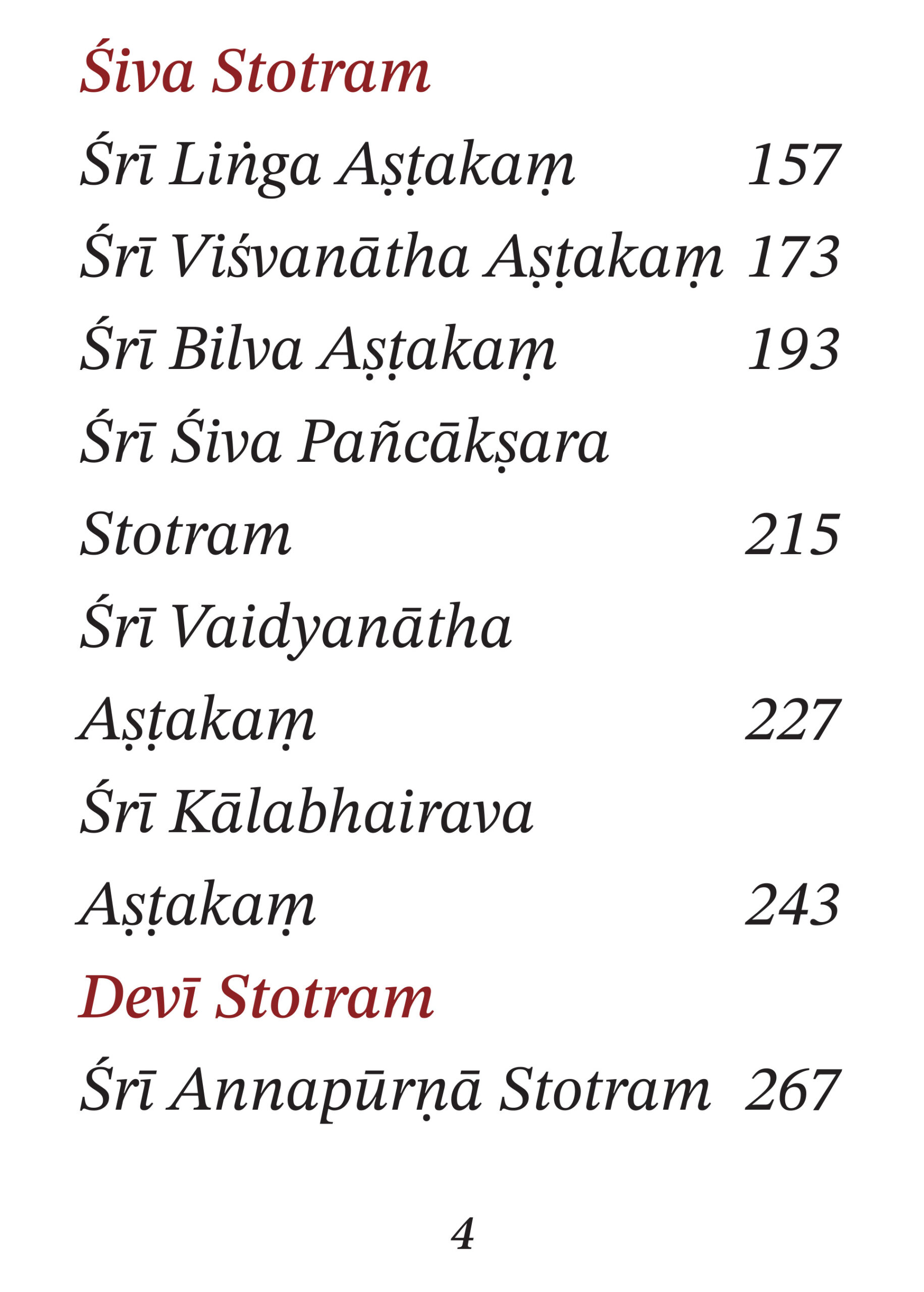 Sacred Stotras look index_2