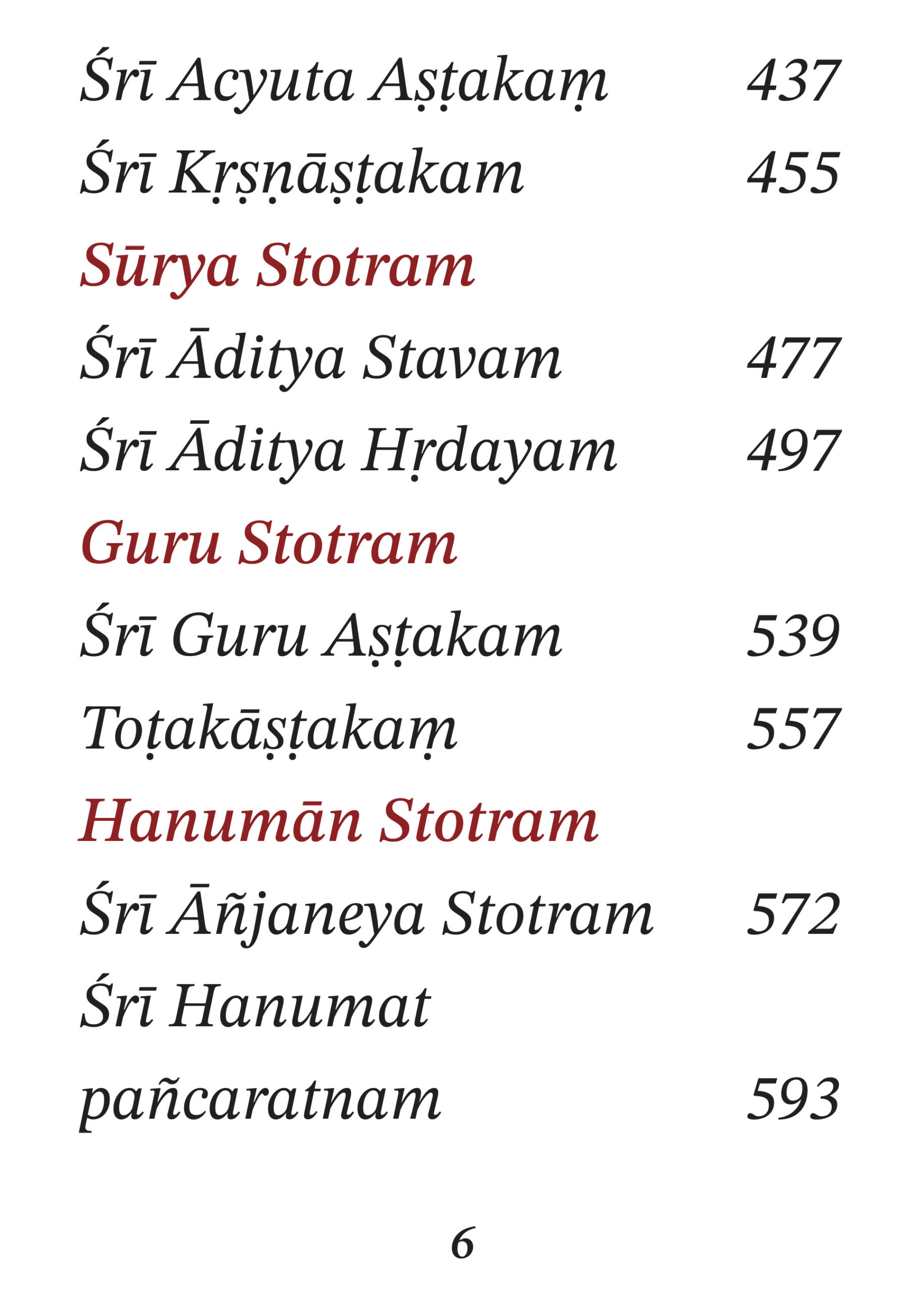 Sacred Stotras look index_4