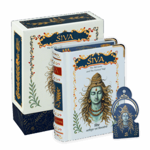 Siva Book<br> <span style="font-size: smaller; color: #9E9E9E;">A7 Size - English & Hindi</span>