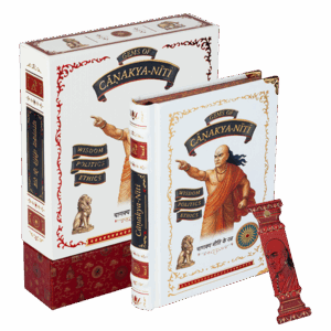 Gems of Chanakya Niti<br> <span style="font-size: smaller; color: #9E9E9E;">A6 Size - English</span>